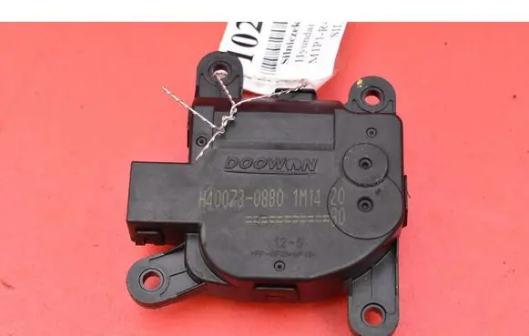 Air flap motor/actuator