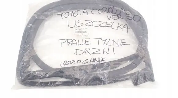 Toyota Corolla Verso AR10 Rubber seal loading door III24