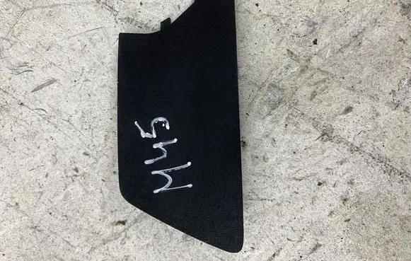Ford Focus Other sill/pillar trim element JX7BA226A59ABW