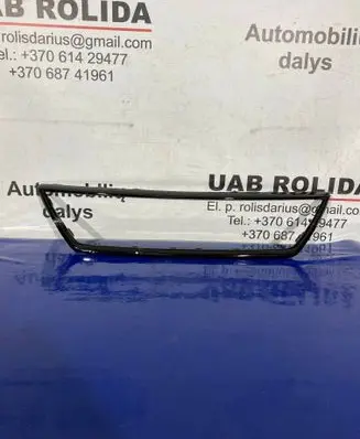 Seat Leon (5F) Front grill 5F0854643G 5F0854643F