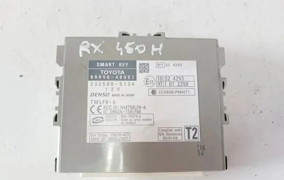 Keyless (KESSY) go control unit/module