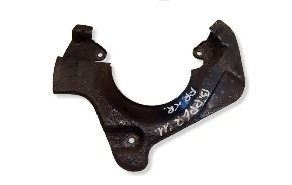 Peugeot Bipper Front brake disc dust cover plate 