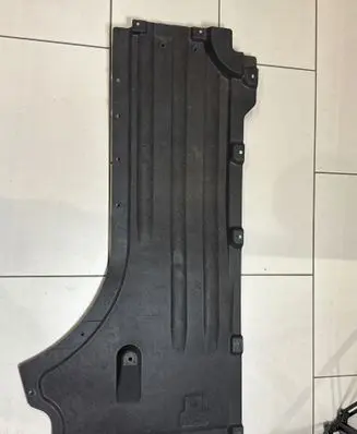 BMW X7 G07 Side bottom protection 9477802