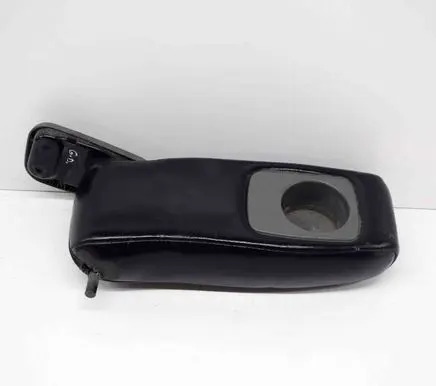 Armrest