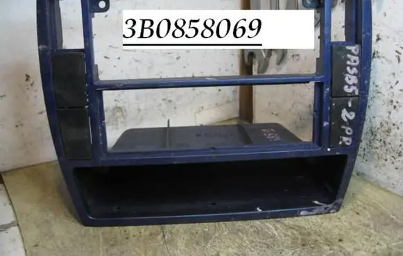 Radio/GPS head unit trim