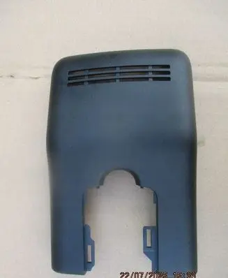 Toyota Yaris Cross Rearview mirror trim 86466K0010