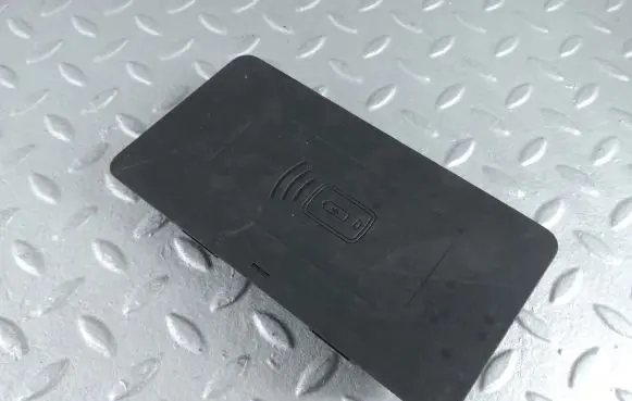 BMW X5 G05 Wireless charging module 9437712 943771201