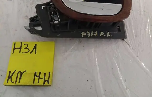Peugeot 307 Front door interior handle 9643604577