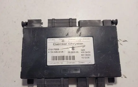 Seat control module