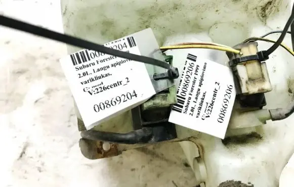Subaru Forester SF Windscreen/windshield washer pump