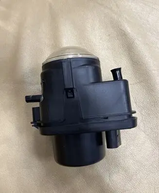 Audi A6 S6 C5 4B Front fog light 4B0941699 00140287A1 00140293A1