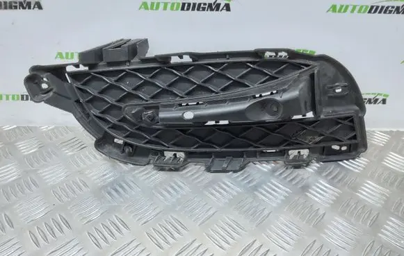 Jaguar XF Front bumper lower grill CX2M15K232A