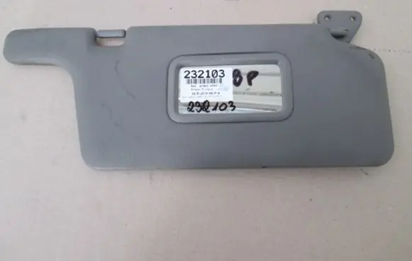 Nissan Primera Sun visor