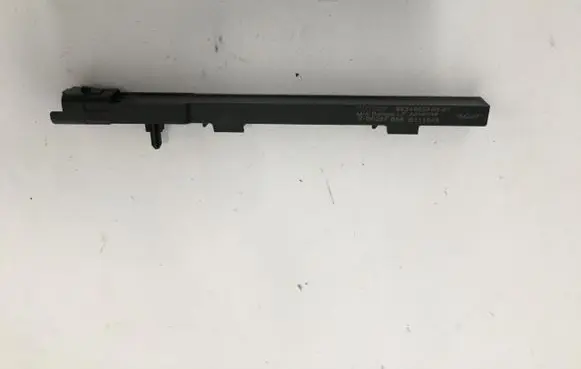 Citroen C4 III e-C4 Keyless system antenna 9824885480