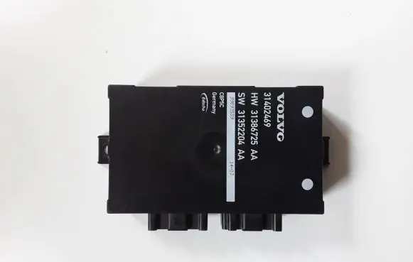 Tailgate/trunk control unit/module