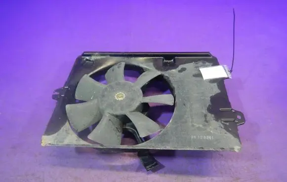 Mitsubishi Space Star Fan set MR460785
