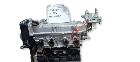Fiat 500 Engine S26312985 169A4000
