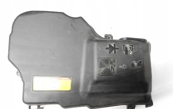 Citroen C5 Fuse box cover 9687925880