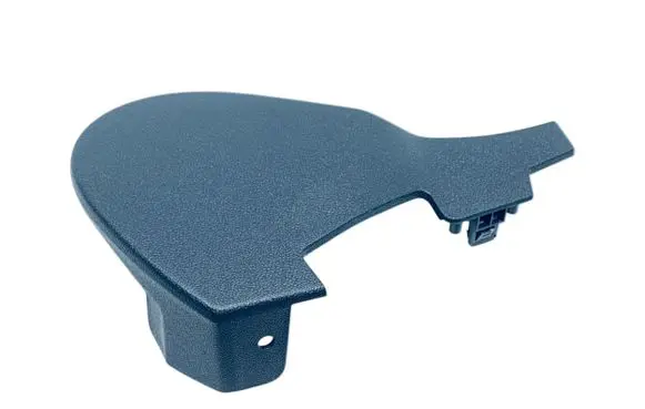 Cupra Formentor Seat trim 5H0881480A