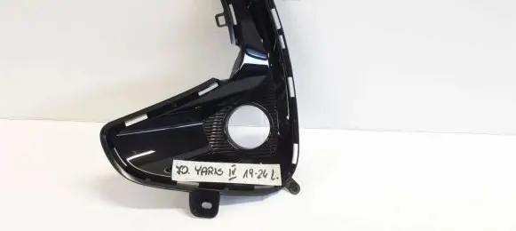 Toyota Yaris XP210 Front bumper lower grill 521130D160