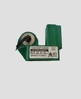 Citroen C5 Airbag deployment crash/impact sensor 618293300 9666370880 13043AFC06331