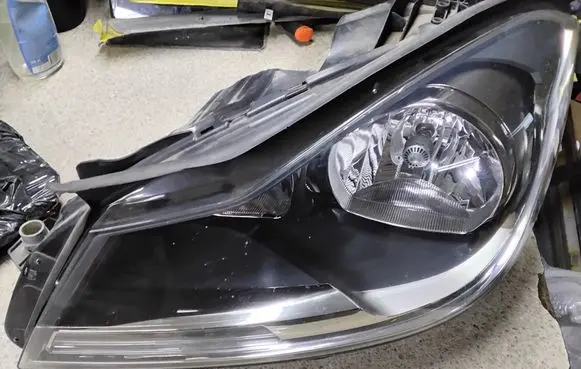 Headlight/headlamp