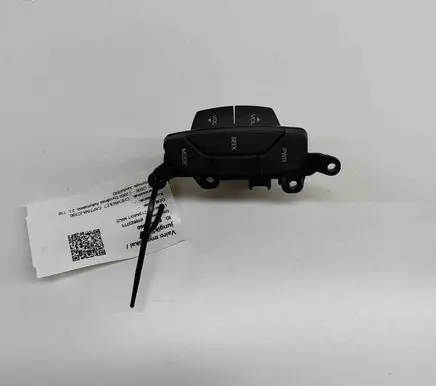 Chevrolet Captiva Steering wheel buttons/switches 96628528