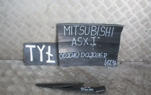 Mitsubishi ASX Rear wiper blade arm