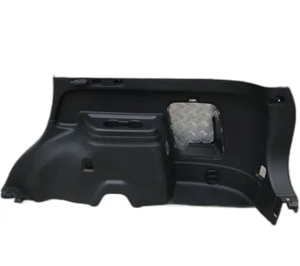 Mitsubishi Outlander Other trunk/boot trim element 7230B160XA
