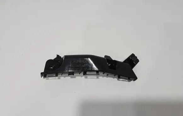 Toyota Aygo X Front bumper mounting bracket 525350H070