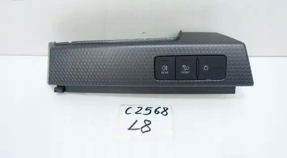 Audi A1 Dashboard glove box trim 82C853189