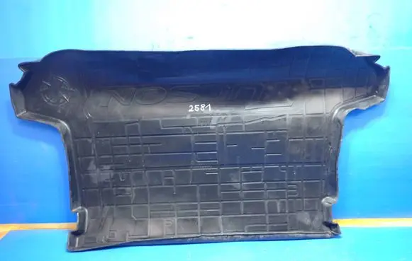 Hyundai Tucson LM Trunk bottom trim panel 