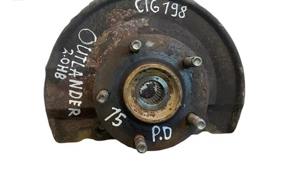 Mitsubishi Outlander Front wheel hub