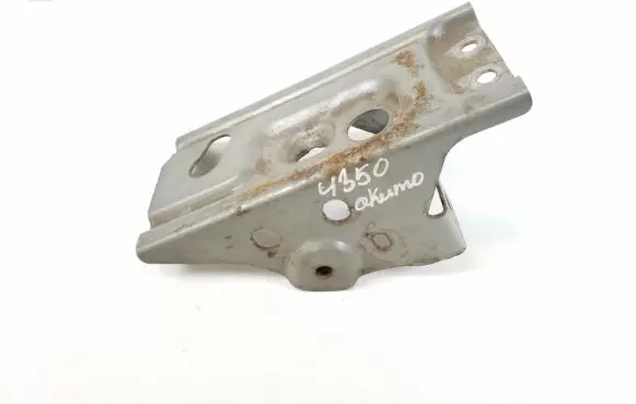 Battery bracket