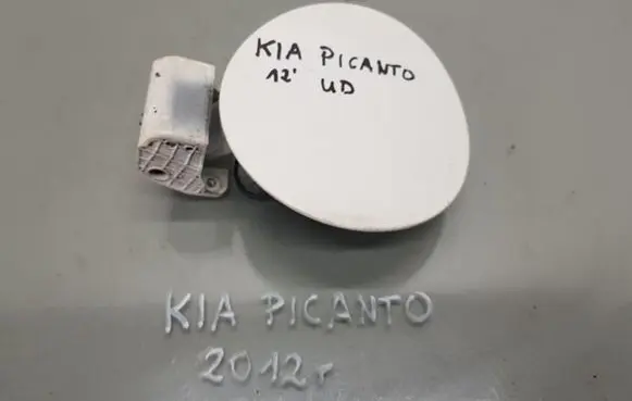 KIA Picanto Fuel tank cap