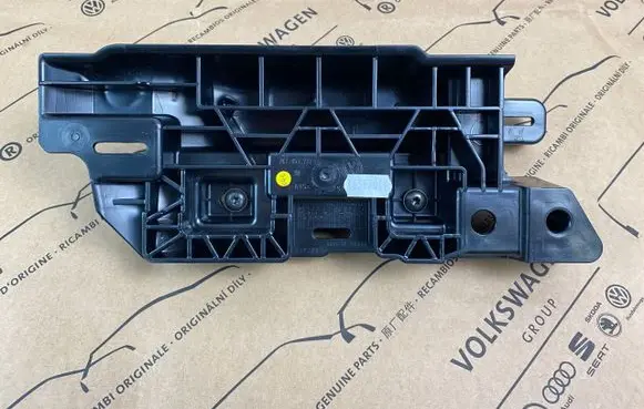 Volkswagen Caddy Other interior part 2K7853232B
