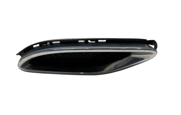 Mercedes-Benz GLE (W166 - C292) Muffler trim A2928850023 2928850023