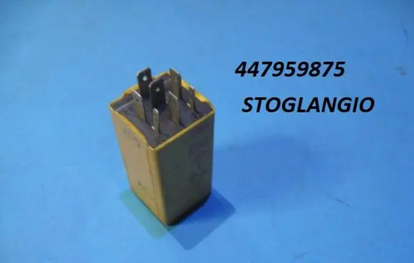 Audi A6 S6 C4 4A Other relay 447959875