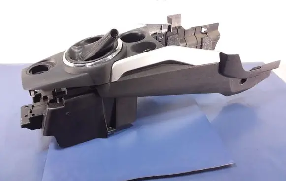 Mitsubishi ASX Center console 8011A814ZZ