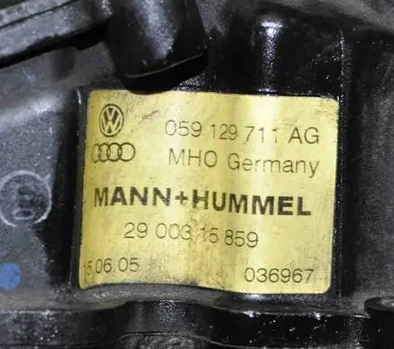 Audi A6 S6 C6 4F Intake manifold 059129711AG