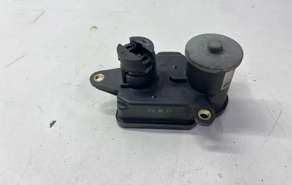 Intake manifold valve actuator/motor