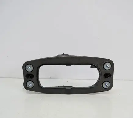 Audi A4 S4 B9 8W Other interior part 8W0711025B