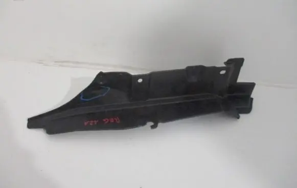 Citroen C4 Aircross Intercooler air guide/duct channel 5220G233