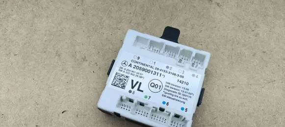 Door control unit/module