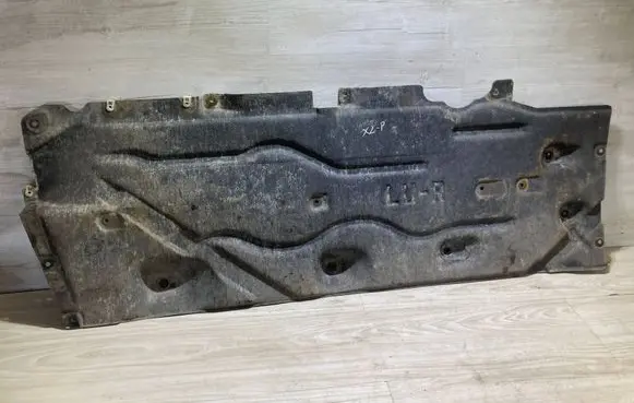 BMW X2 F39 Rear underbody cover/under tray LUR