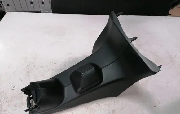 Toyota Prius (XW30) Handbrake trim 