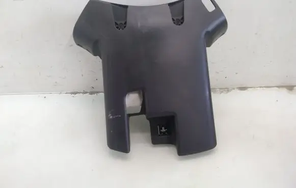 Steering wheel column trim