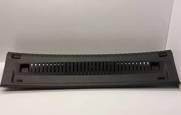 Volkswagen Tiguan Trunk/boot sill cover protection 5N0863459