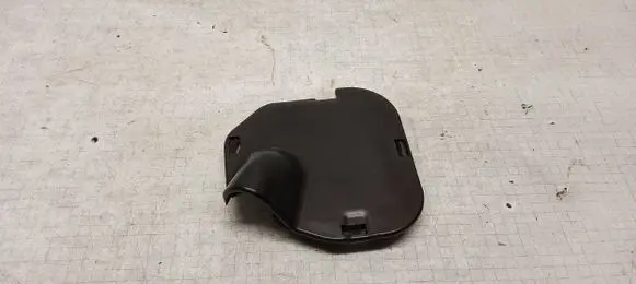 Mitsubishi Outlander Other interior part 5759A004