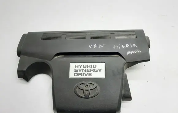 Toyota RAV 4 (XA40) Engine cover (trim) 1260136060